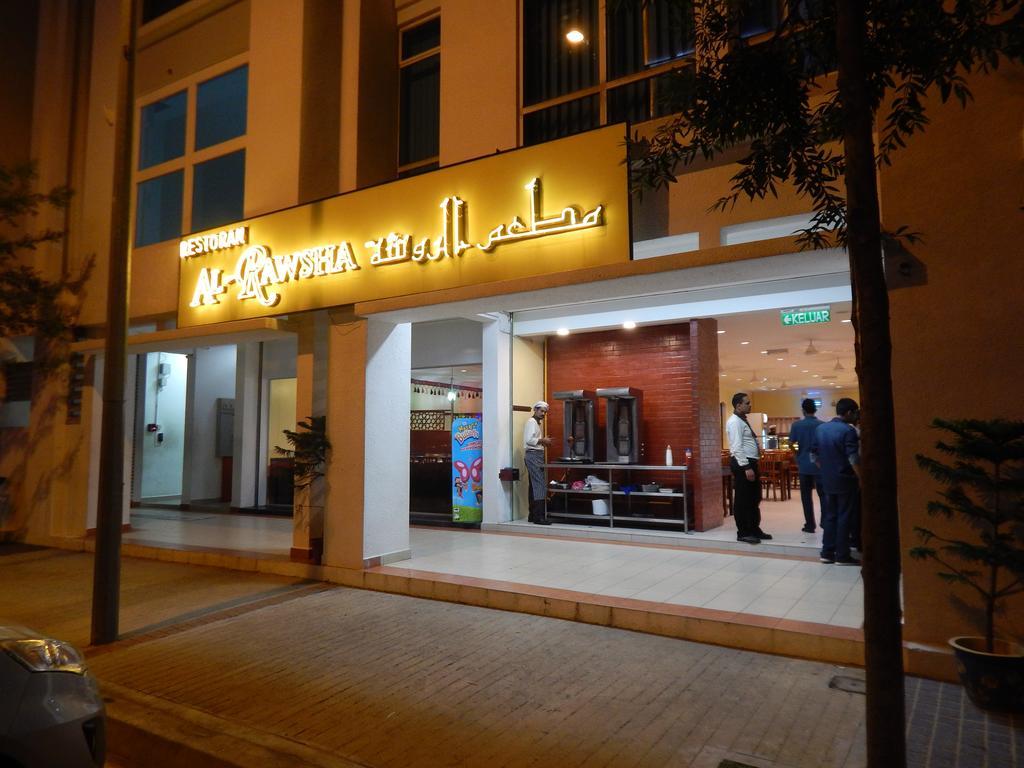 Wadi Iman Guesthouse @ I-City Shah Alam Rum bild